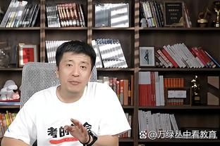 开云手机app下载安装免费版截图2