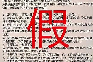 尤文本轮意甲大名单：弗拉霍维奇领衔，小基耶萨&洛卡特利缺席